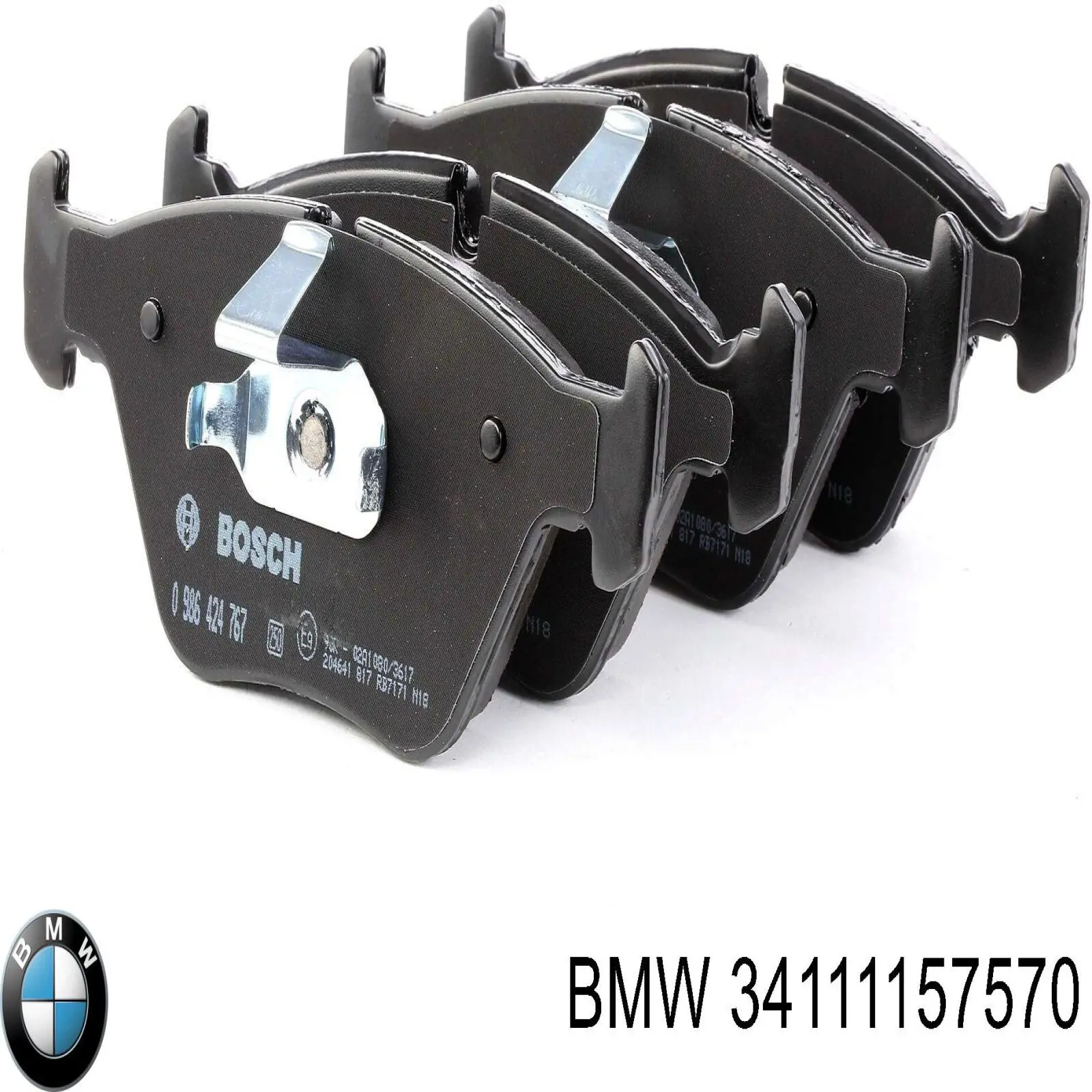 Купити 34111157570 BMW Колодки гальмівні передні, дискові