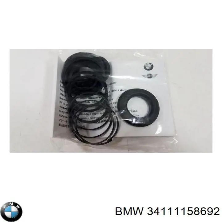 34111103723 BMW ремкомплект супорту гальмівного переднього