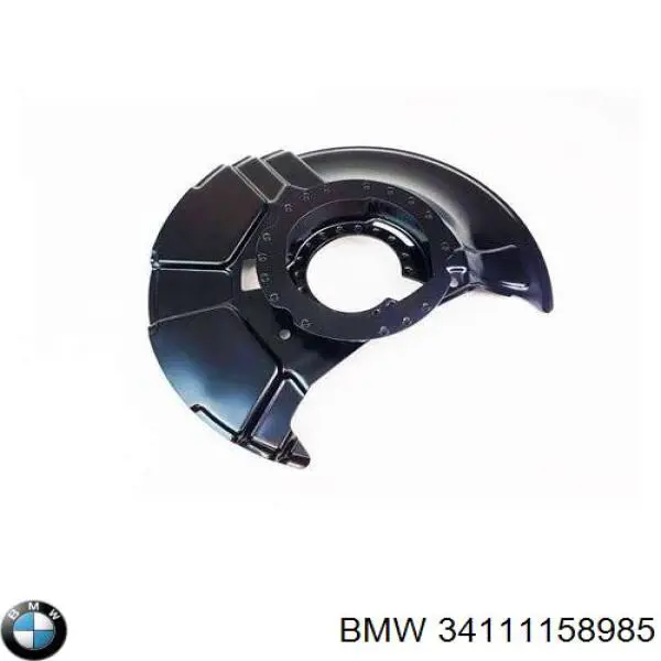 Захист гальмівного диска, переднього, лівого BMW 34111158985 ціна, від 20.54 USD