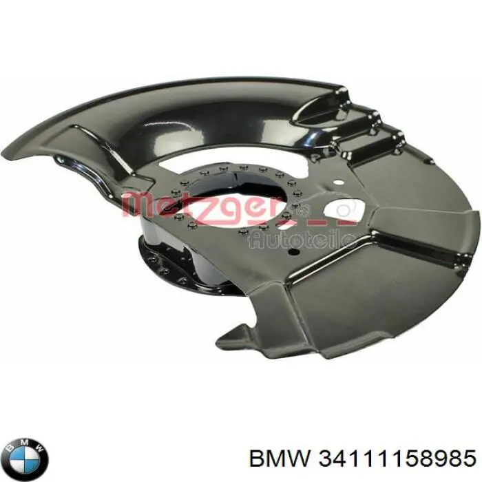 Захист гальмівного диска, переднього, лівого 34111158985 BMW
