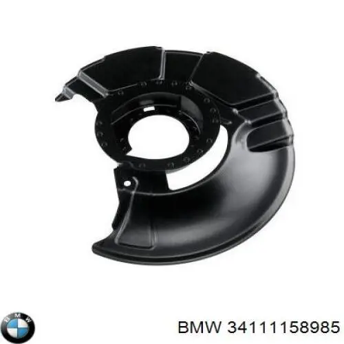 Захист гальмівного диска, переднього, лівого BMW 34111158985