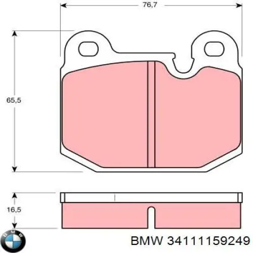 Передні тормозні колодки 34111159249 BMW