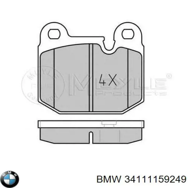 Гальмівні колодки BMW 34111159249 ціна, від 10.13 USD