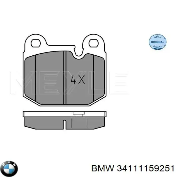 34111159251 BMW Передні гальмівні колодки