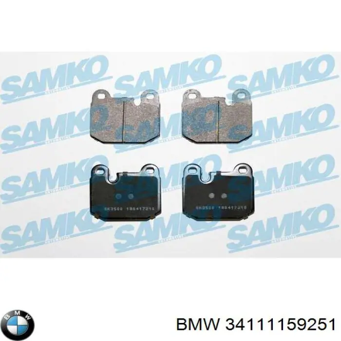 Гальмівні колодки BMW 34111159251 ціна, від 10.13 USD