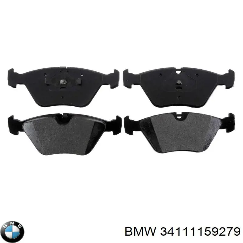 Купити 34111159279 BMW Колодки гальмівні передні, дискові