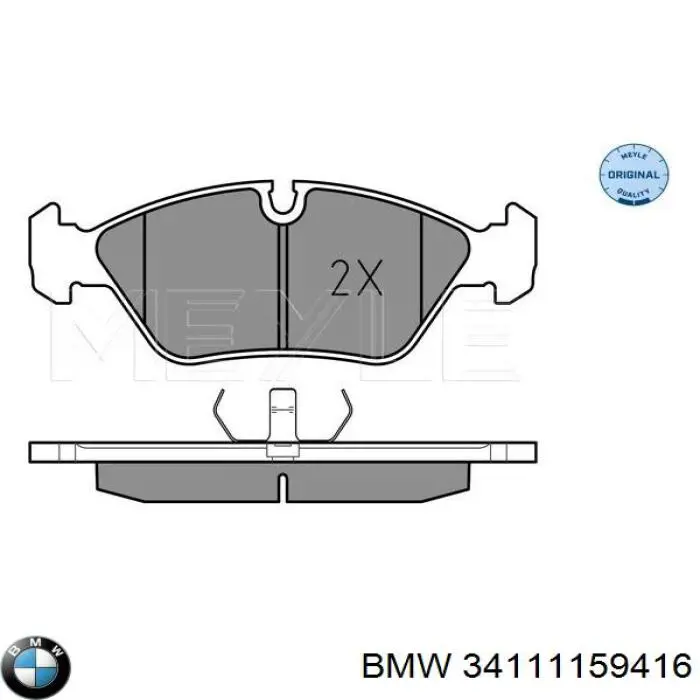 Гальмівні колодки BMW 34111159416 ціна, від 15.24 USD