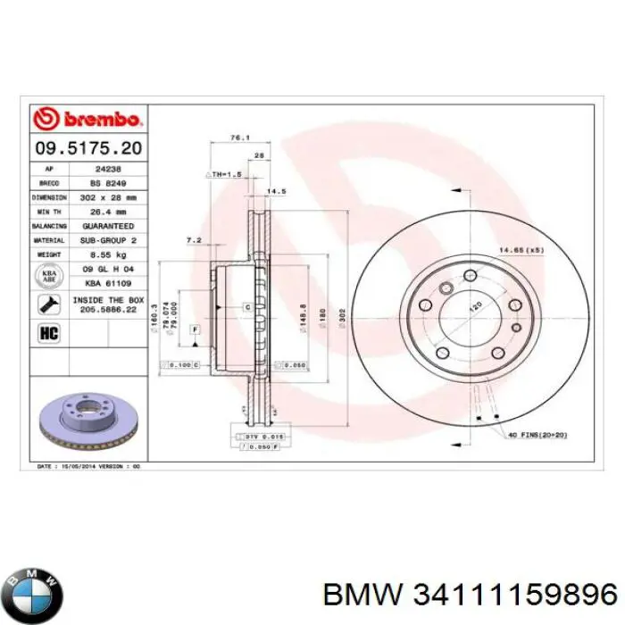 Гальмівні диски передні 34111159896 BMW