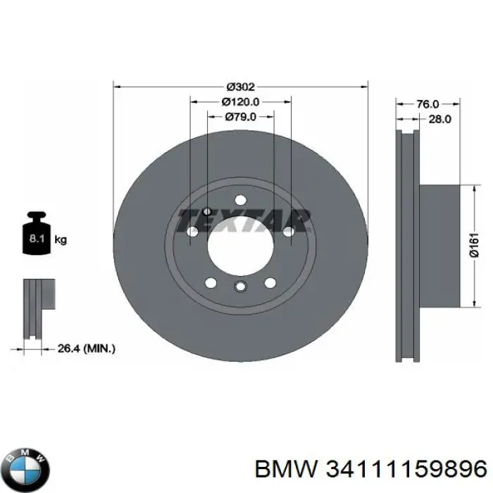 Купити 34111159896 BMW Ротор гальмівний