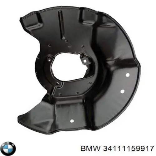 Купити 34111159917 BMW Захист гальмівного диска, переднього, лівого