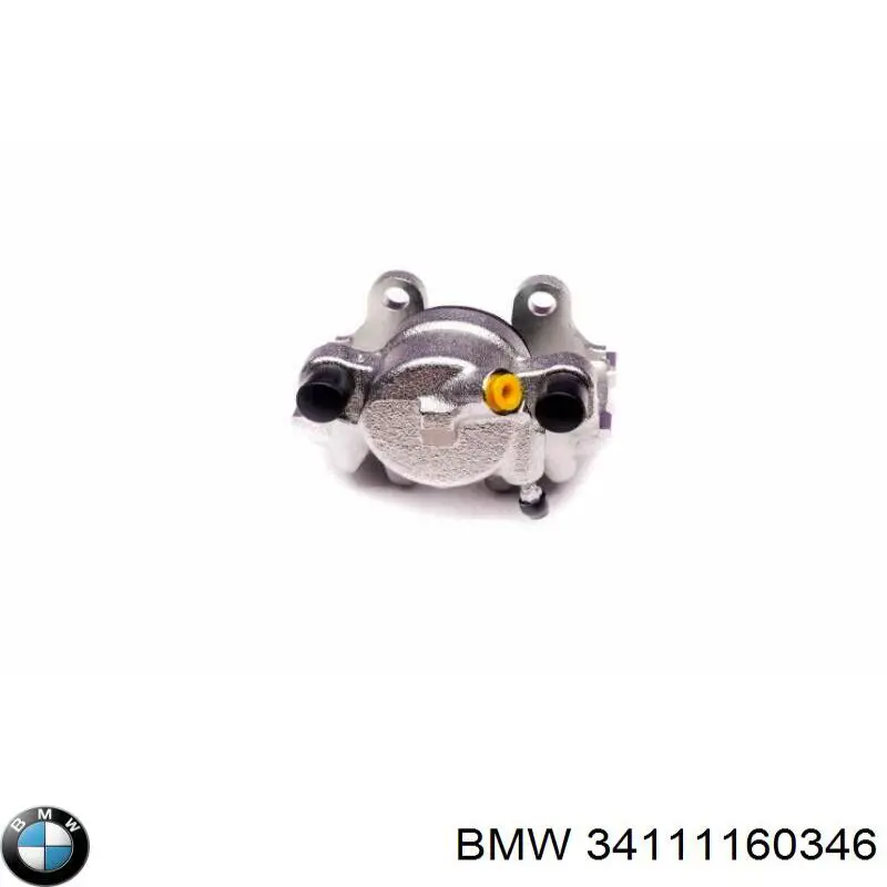 Супорт гальмівний передній правий 34111160346 BMW