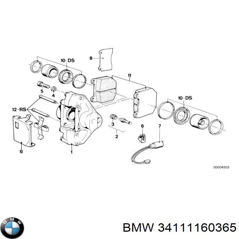 34111160365 BMW Скоба гальмівного супорта переднього