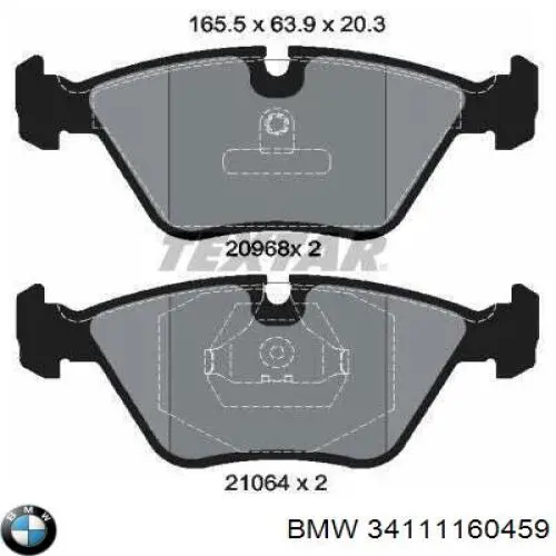 Колодки гальмівні передні, дискові 34111160459 BMW