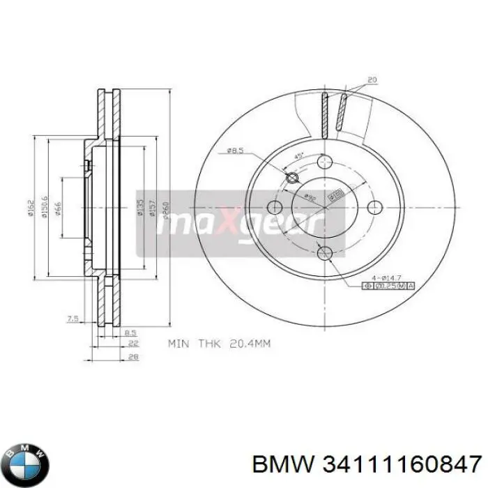 Гальмівні диски передні 34111160847 BMW