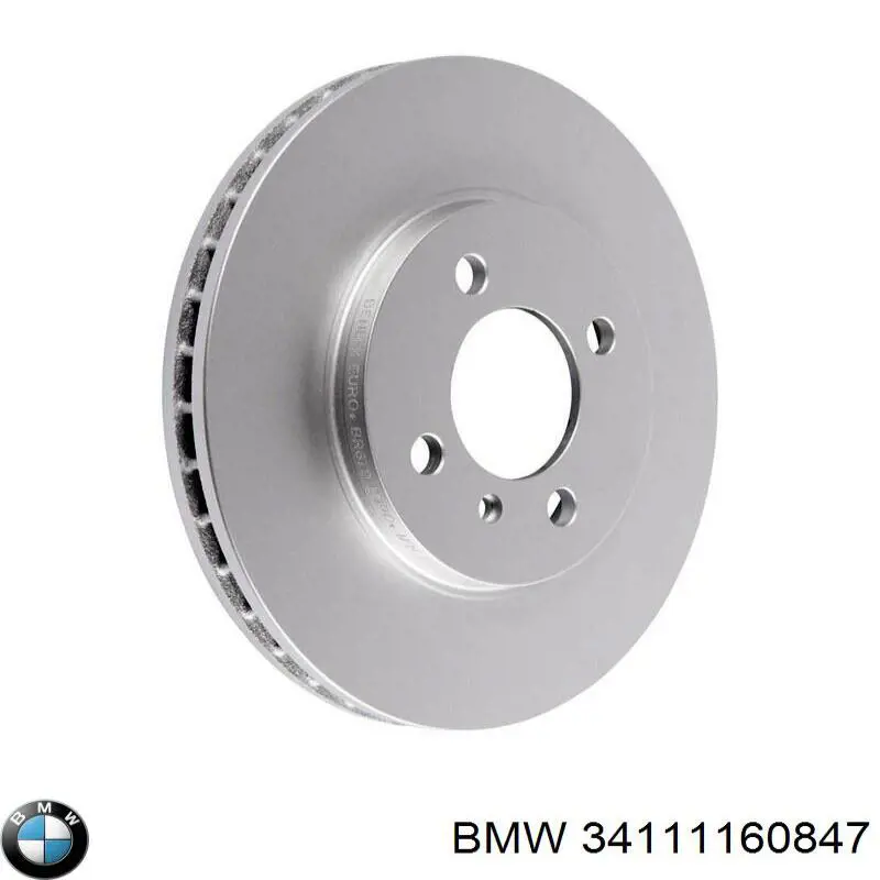 Диск гальмівний передній BMW 34111160847