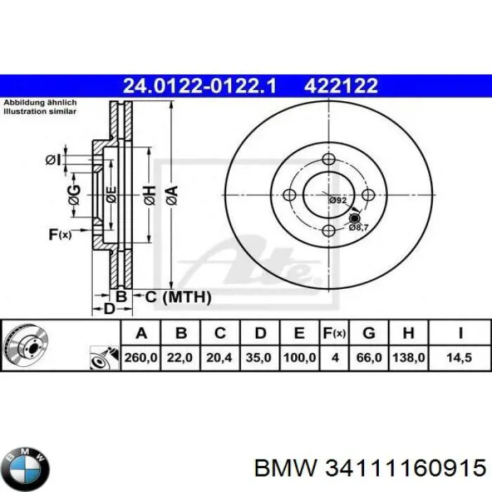 34111160915 BMW диск гальмівний передній