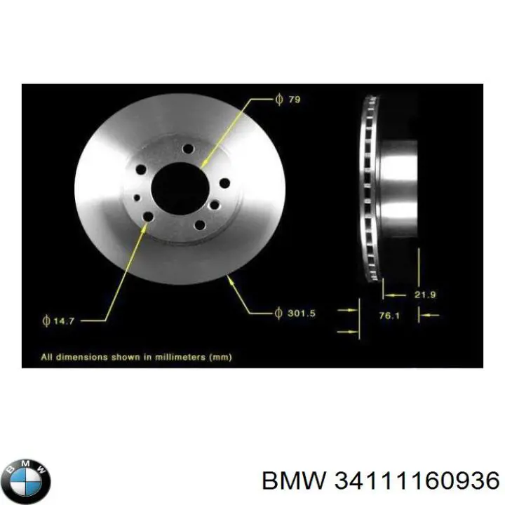 34111160936 BMW диск гальмівний передній