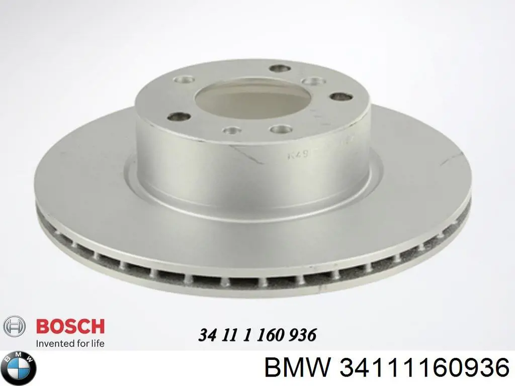 Купити 34111160936 BMW Ротор гальмівний
