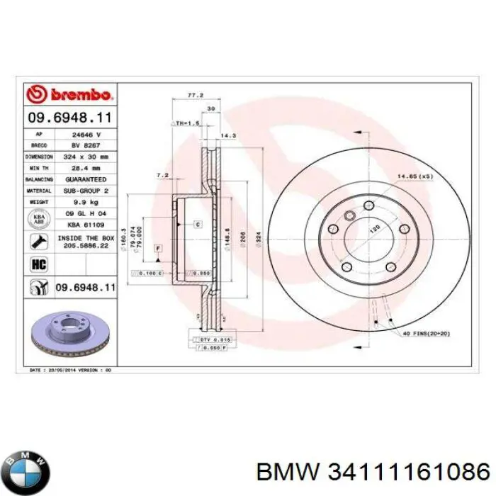 34111161086 BMW диск гальмівний передній