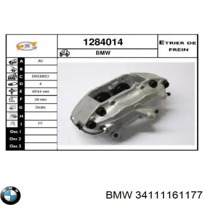 Супорт гальмівний передній лівий BMW 34111161177 ціна, від 1089.91 USD