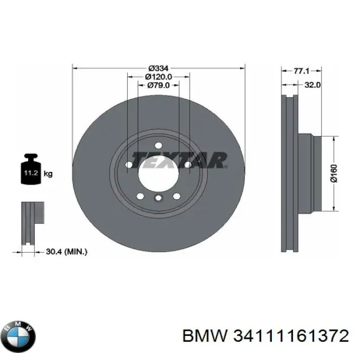 Купити 34111161372 BMW Ротор гальмівний