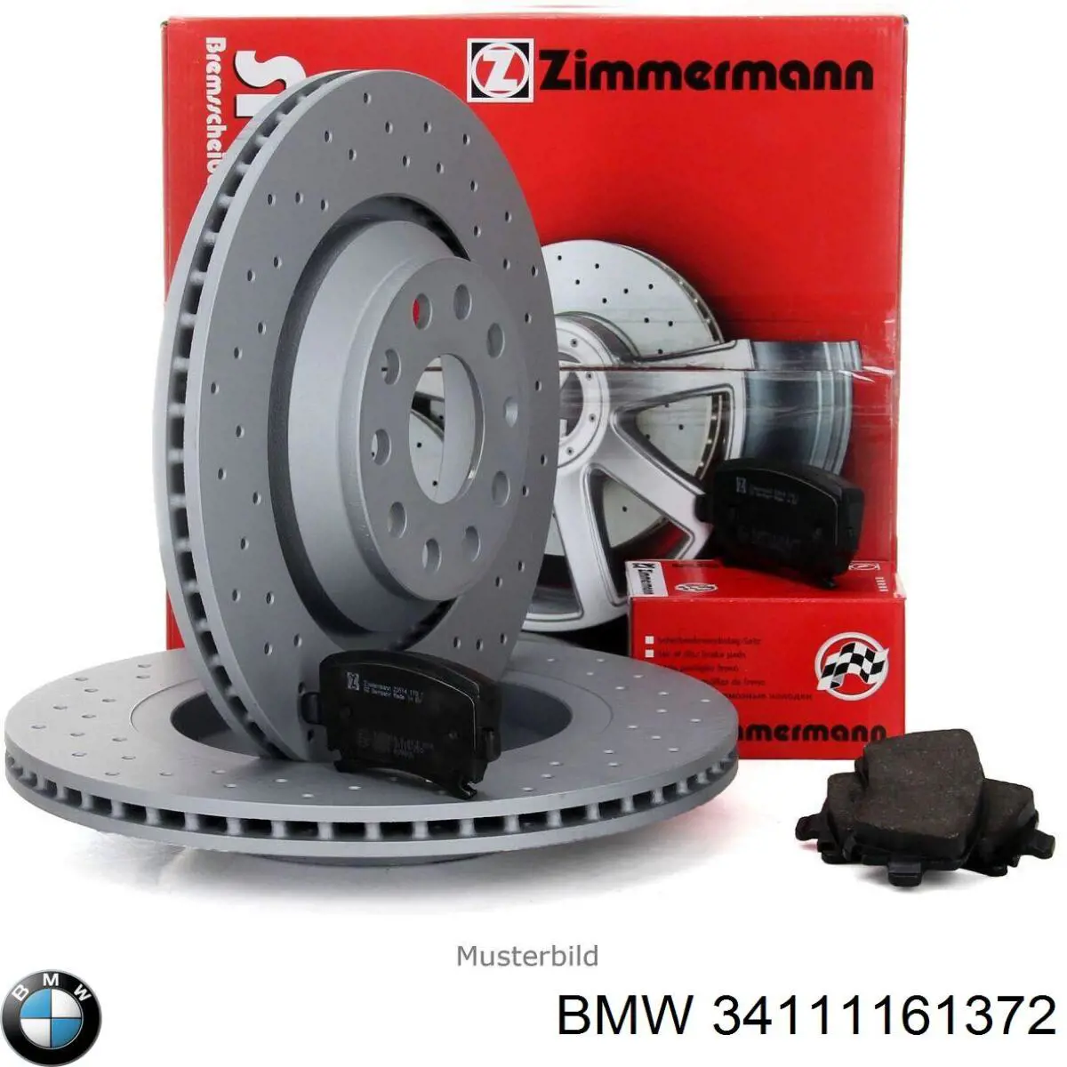 Гальмівні диски передні 34111161372 BMW