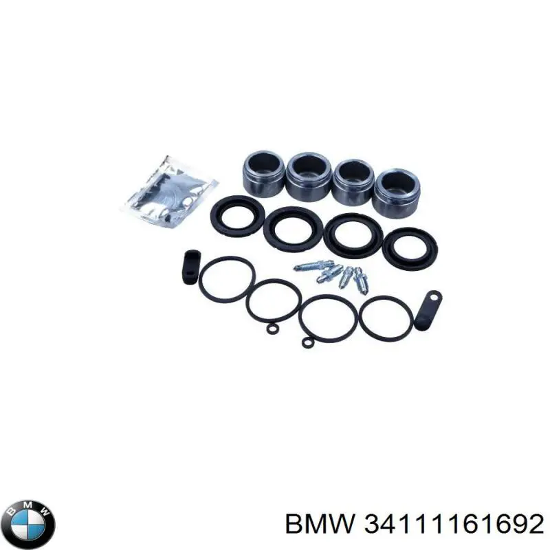 Супорт гальмівний передній правий BMW 34111161692 ціна, від 31.66 USD