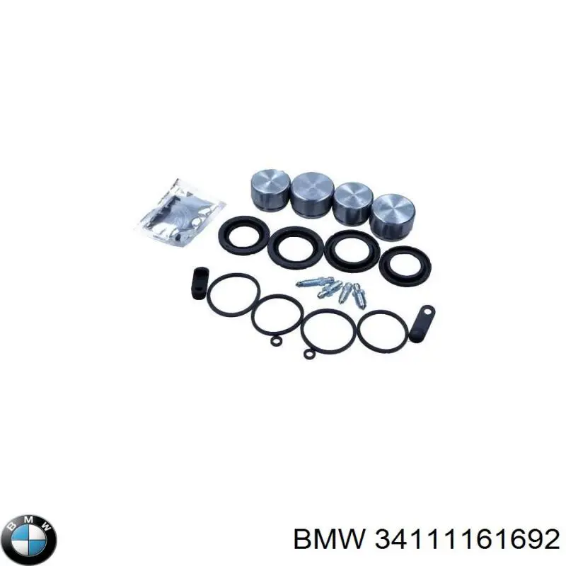Купити 34111161692 BMW Супорт гальмівний передній правий