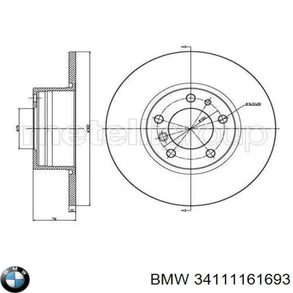 Диск гальмівний передній BMW 34111161693