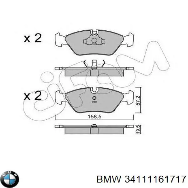 Купити 34111161717 BMW Колодки гальмівні передні, дискові