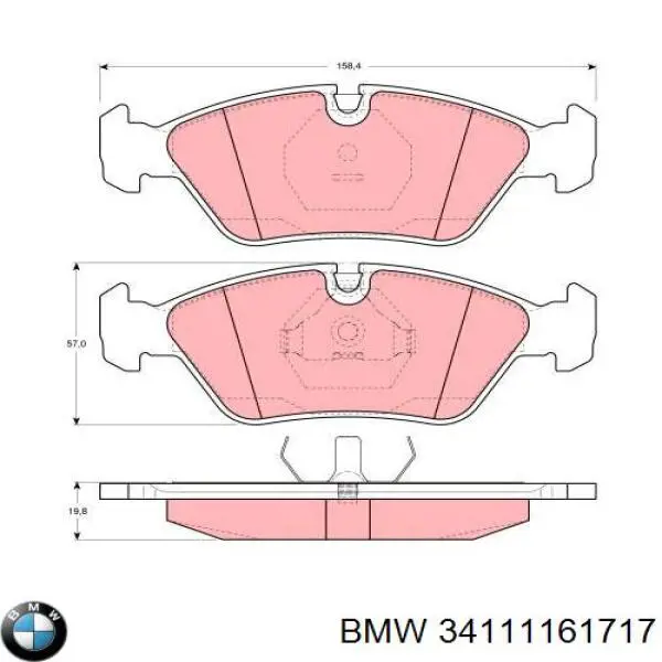 Передні тормозні колодки 34111161717 BMW