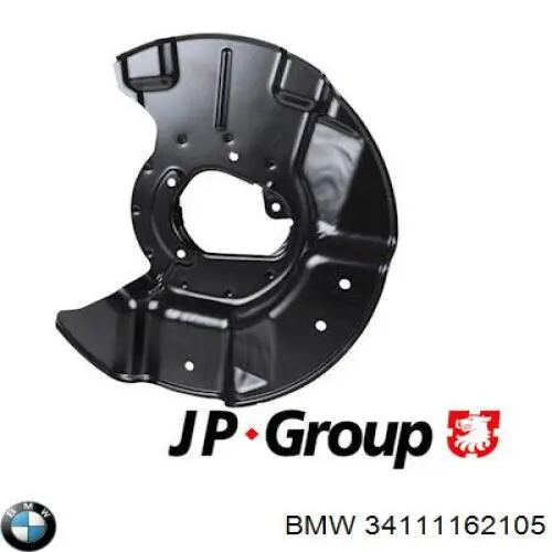 Захист гальмівного диска, переднього, лівого BMW 34111162105 ціна, від 167.02 USD