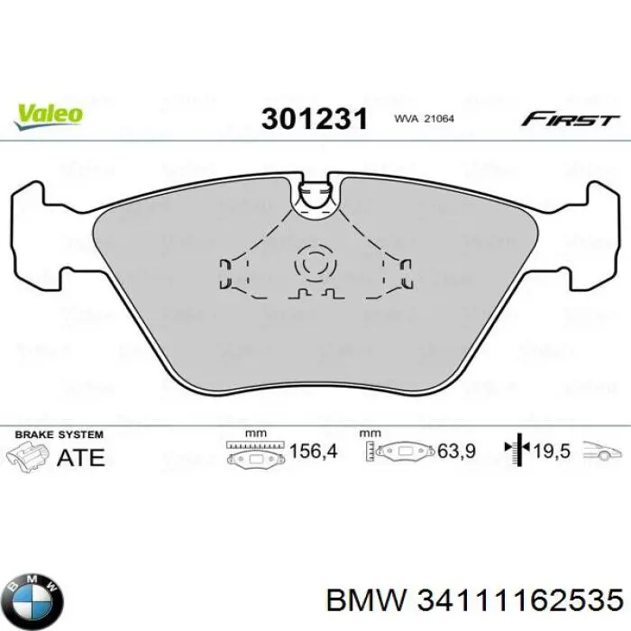 34111162535 BMW колодки гальмівні передні, дискові