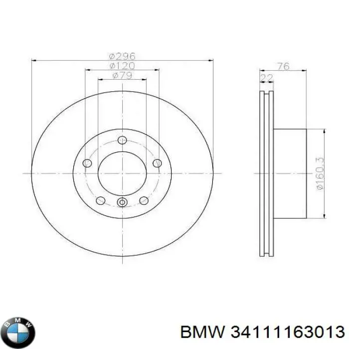 Диск гальмівний передній BMW 34111163013