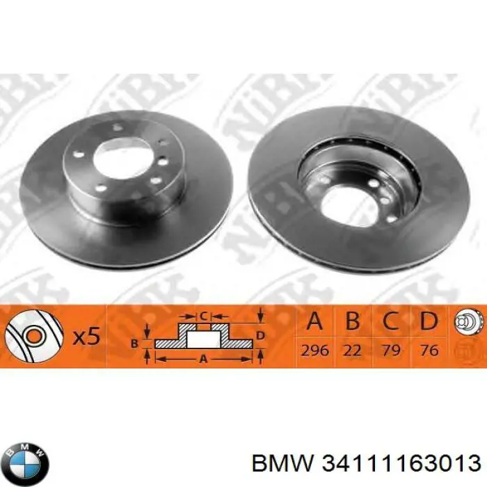 Диск переднього гальма BMW 34111163013 ціна, від 48.50 USD