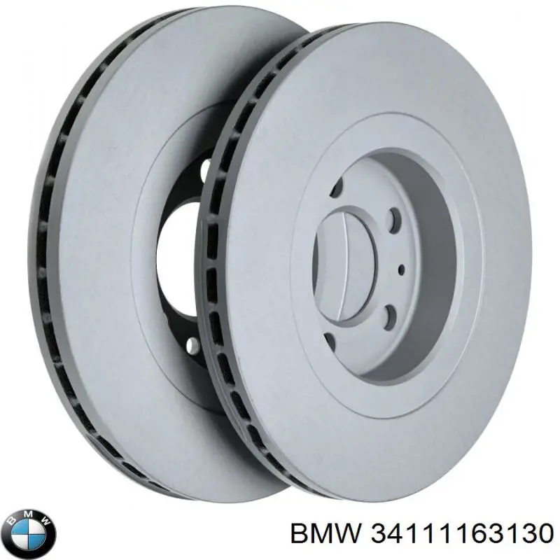 Диск гальмівний передній BMW 34111163129