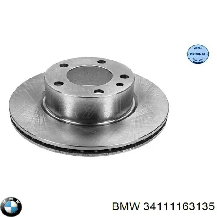 Диск переднього гальма BMW 34111163135 ціна, від 35.63 USD