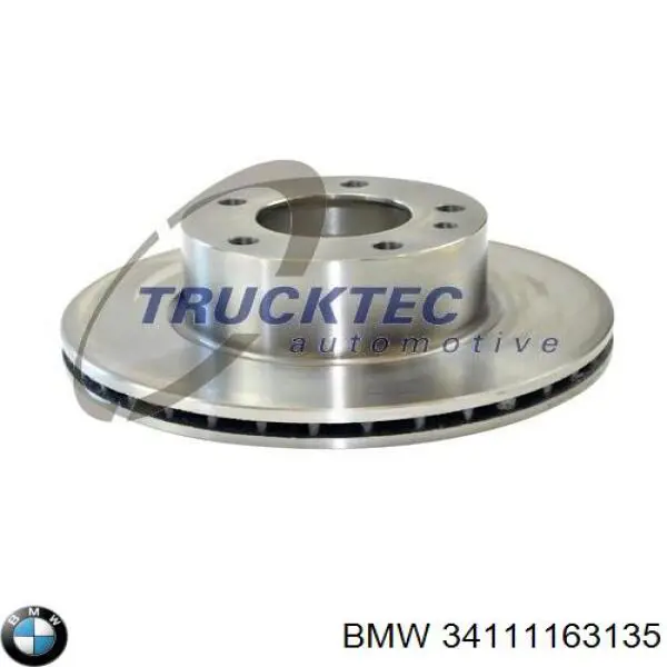 Купити 34111163135 BMW Ротор гальмівний