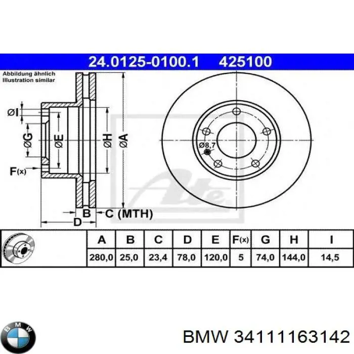 Купити 34111163142 BMW Ротор гальмівний