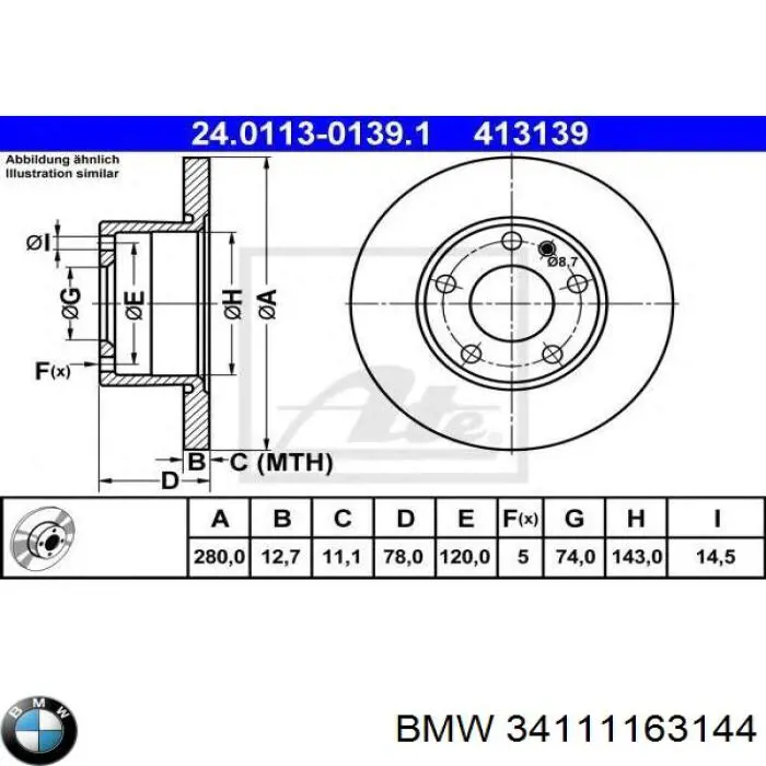 34111163144 BMW Гальмо дискове переднє