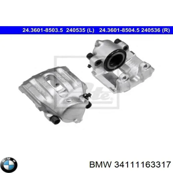 Супорт тормзной BMW 34111163317