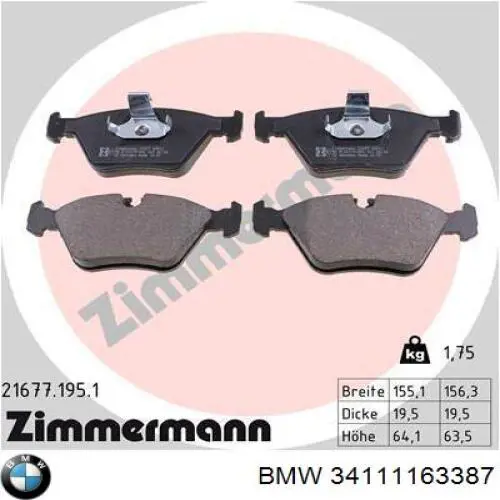 Тормозні колодки BMW 34111163387