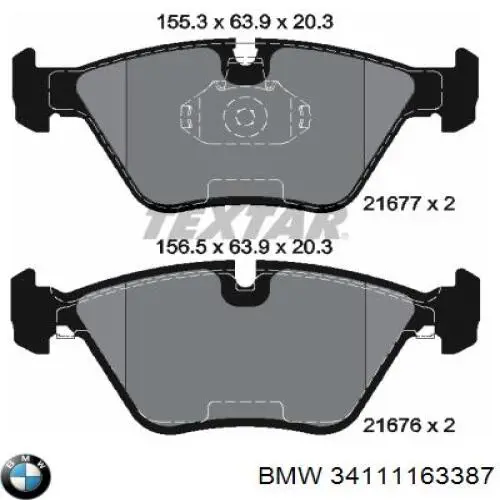 Гальмівні колодки BMW 34111163387 ціна, від 22.15 USD