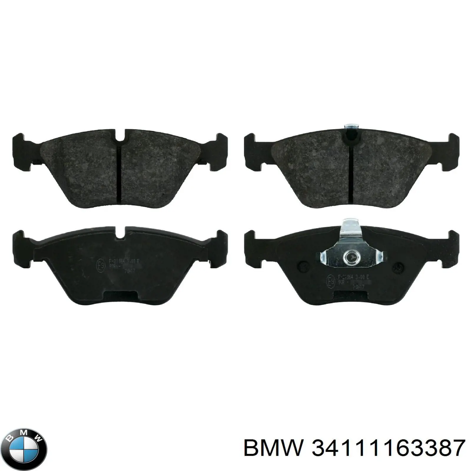 Передні тормозні колодки 34111163387 BMW