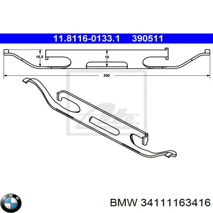 Комплект пружинок кріплення дискових колодок, передніх BMW 34111163416 ціна, від 10.78 USD