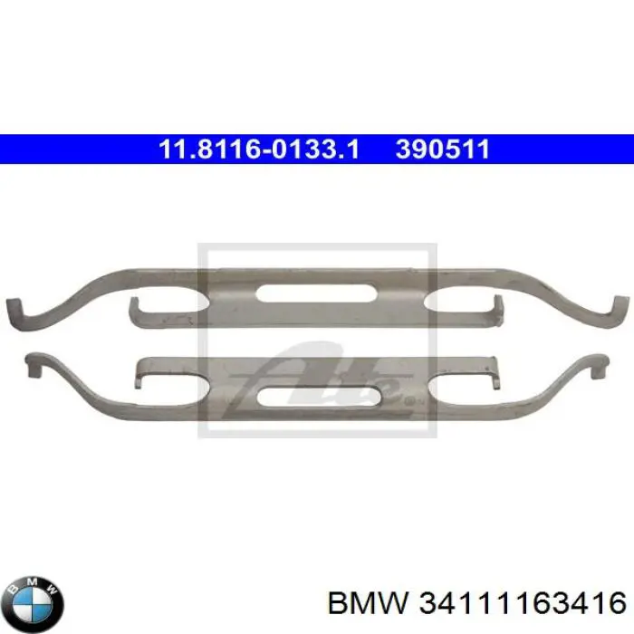 34111163416 BMW комплект пружинок кріплення дискових колодок, передніх