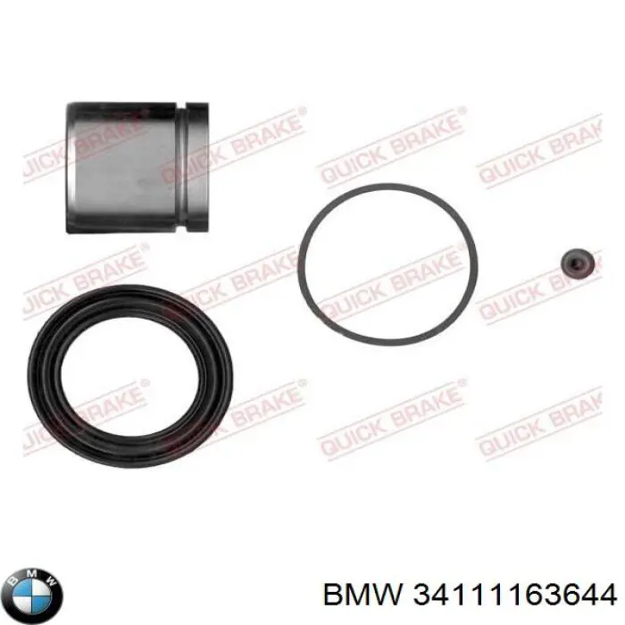 Супорт гальмівний, передній, правий BMW 34111163644