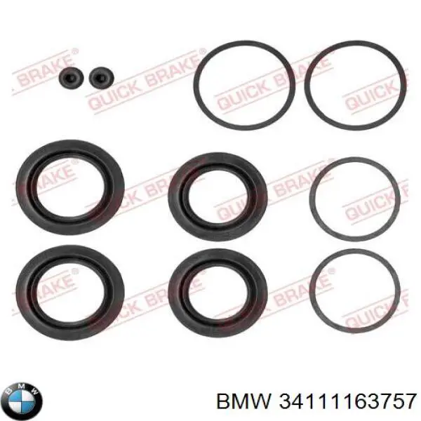 Супорт гальмівний передній лівий BMW 34111163757 ціна, від 112.87 USD