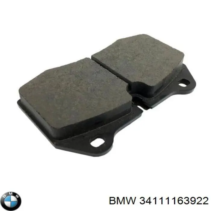 Гальмівні колодки BMW 34111163922 ціна, від 32.93 USD