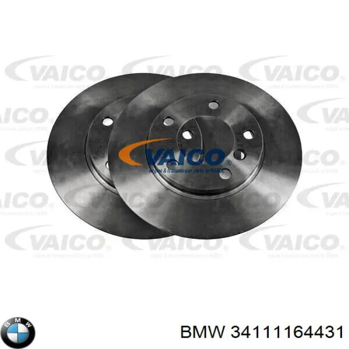 Диск переднього гальма BMW 34111164431 ціна, від 36.65 USD